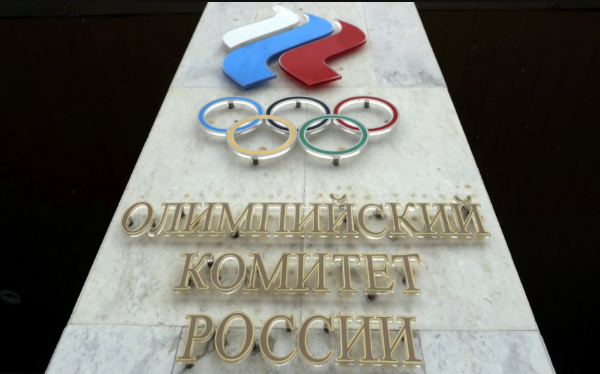 The head office of the Russian Olympic Committee in 2017. Russia now faces restrictions in participation in the next two Olympics (photo courtesy AP News).